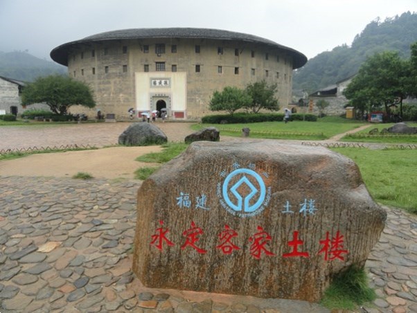 福建廈門旅游